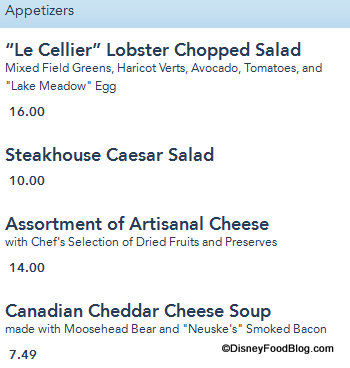 Le Cellier appetizers 2