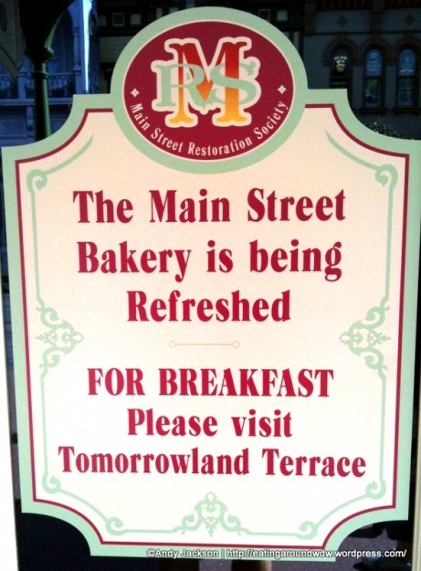 bakery closed for renovations in disney world