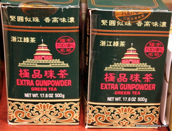 tea example china pavilion