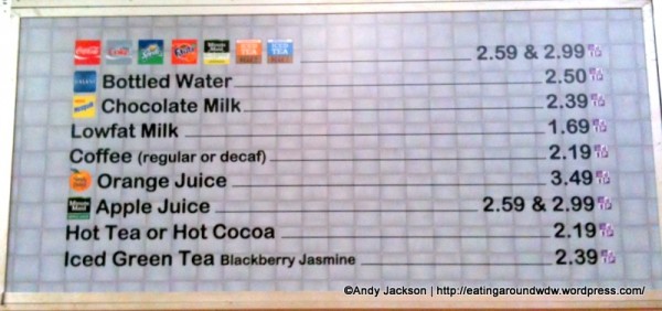 tomorrowland terrace breakfast menu 3