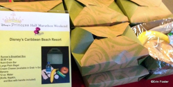 Runners Breakfast Box