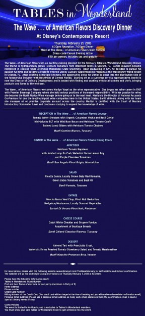 Discover Dinner February 2013