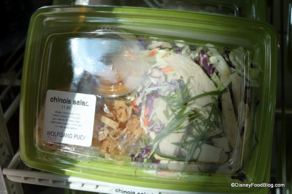 Wolfgang Puck Express salad 2