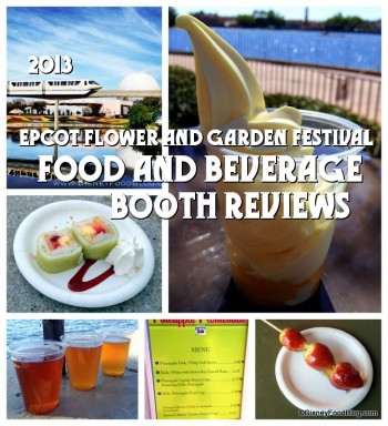 2013 Epcot Flower and Garden Festival Booth Reviews