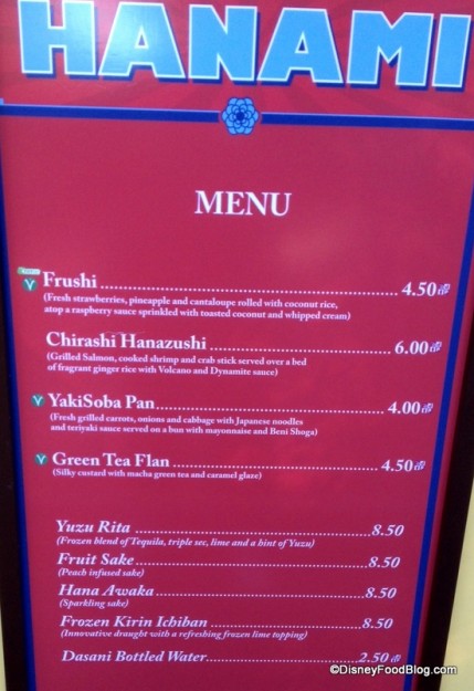 Hanami Japan Booth Menu