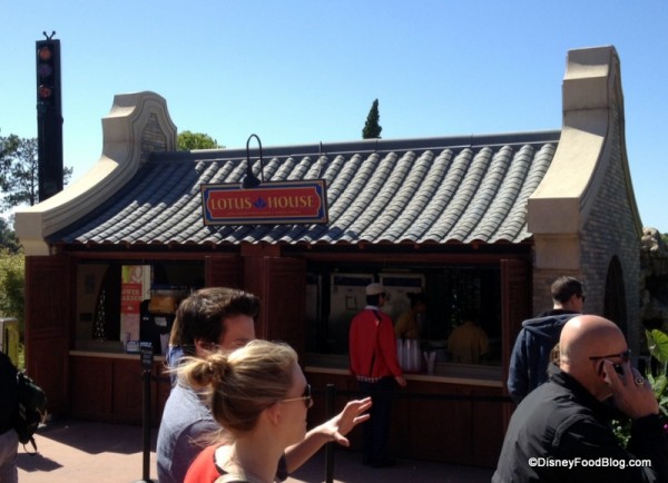 Lotus House China Booth