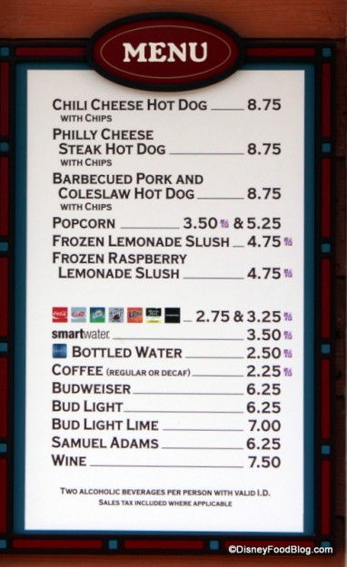 Marketplace Snacks Menu