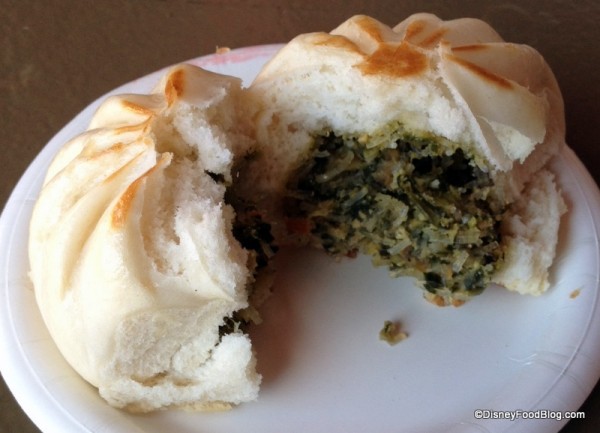 Pan-Fried Vegetable Bun 2