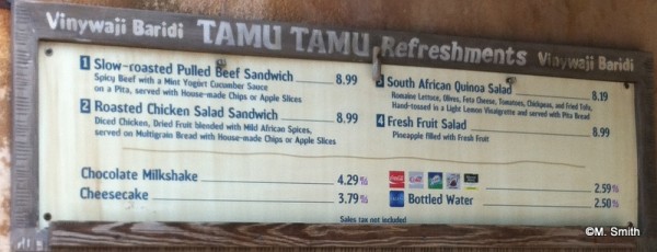 Tamu Tamu Menu