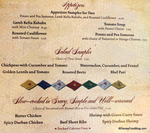 menu 3 Sanaa