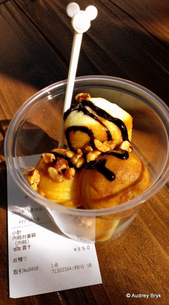 Maple Balls