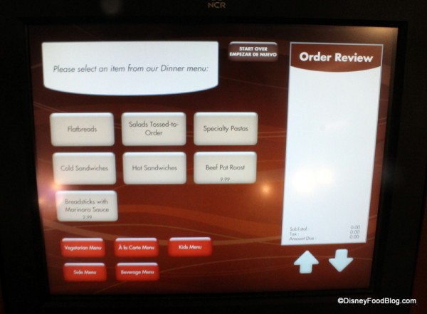 Ordering process 1 Contempo Cafe
