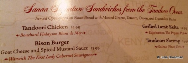 Signature Sandwiches