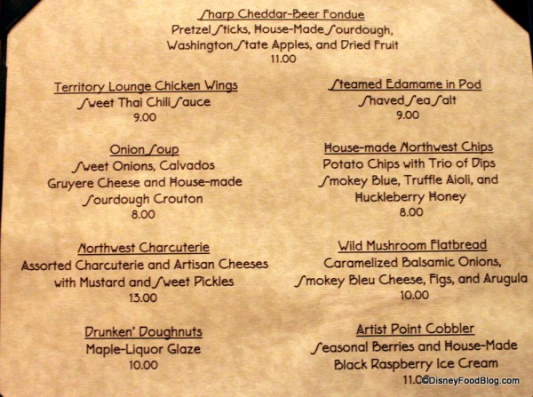 territory lounge menu territory lounge
