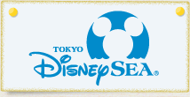 tokyo disney 2