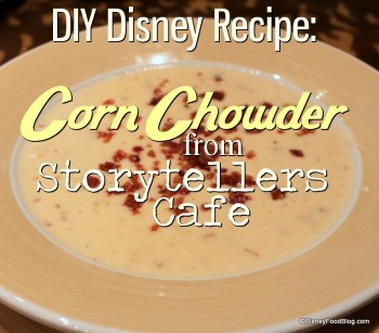 corn chowder recipe