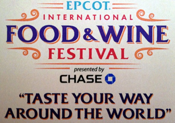 2013 Food and Wine Festival Logo