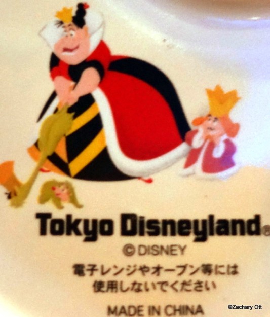 Queen of Hearts Plate Reverse Side