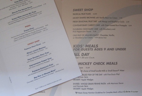 New menu vs. Old menu.