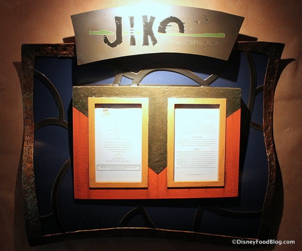 Menus 2 Jiko