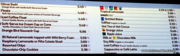 Sunshine Tree Terrace Menu