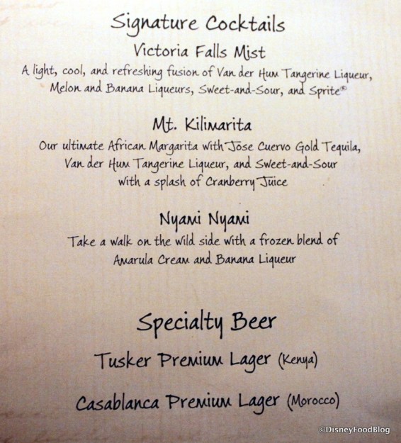 Victoria Falls Drink Menu