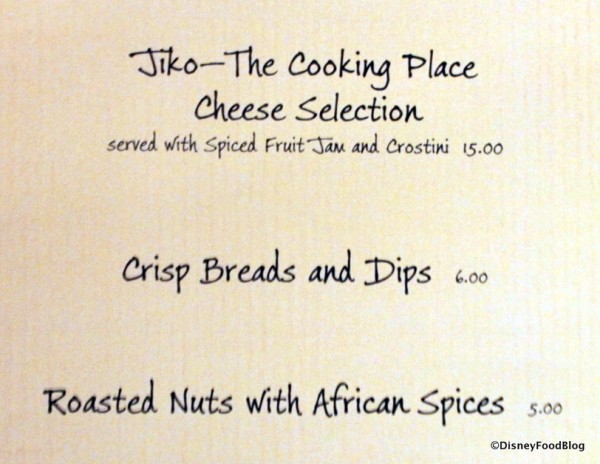 Victoria Falls Food Menu