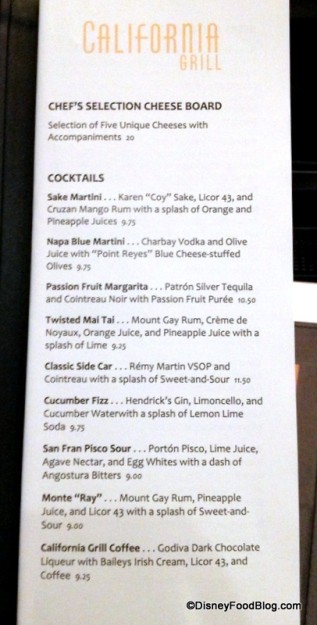 Cocktail Menu California Grill