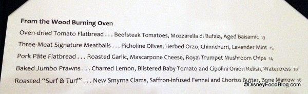 Menu 1 California Grill