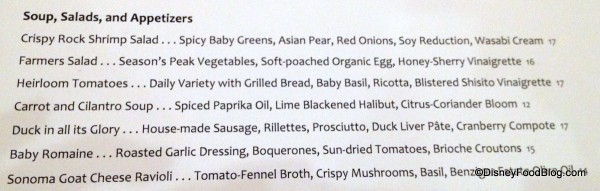 Menu 3 California Grill