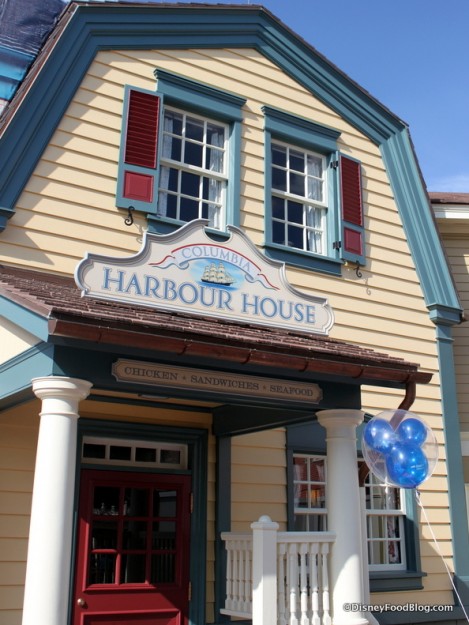 Columbia Harbour House
