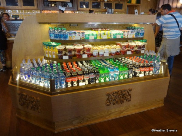 Starbucks Self Service Refrigerated Section