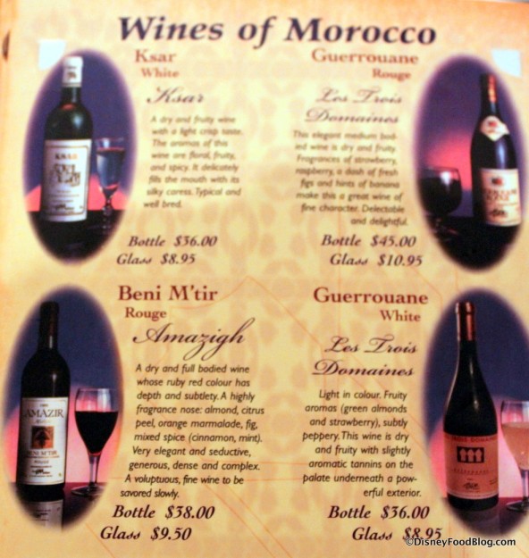 Wines of Morocco Marrakesh
