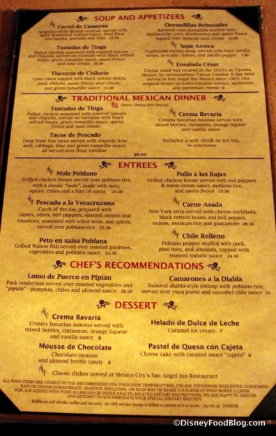 Dinner Menu -- Click to Enlarge