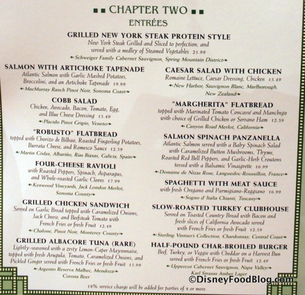 Entree Menu -- Click to Enlarge