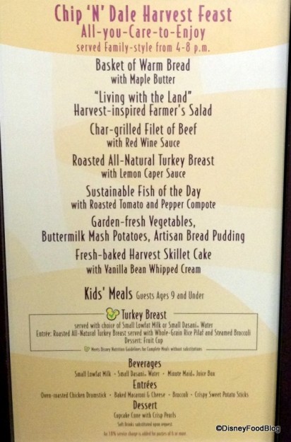 Garden Grill Menu