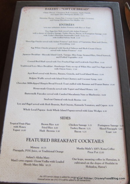 Ama Ama breakfast menu.