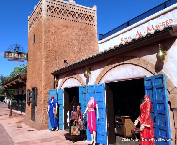 Retail Area at Spice Road Table