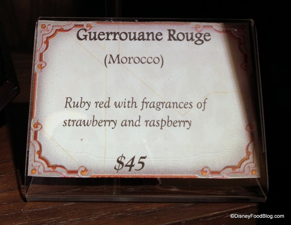 Guerrouanne Rouge Wine