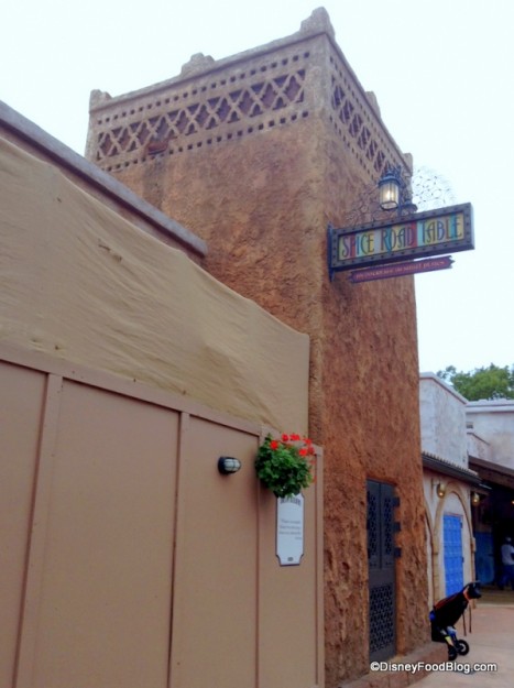 Spice Road Table Entrance