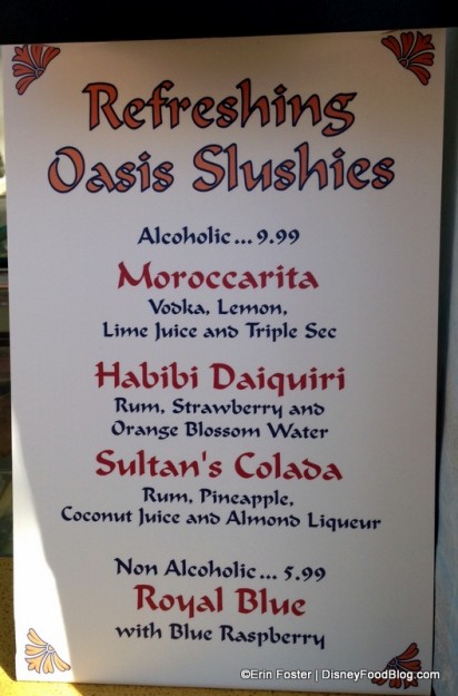 Spice Road Table Juice Bar Slush Menu