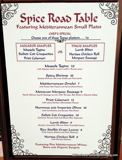 Spice Road Table Menu