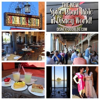 Spice Road Table in Disney World's Epcot