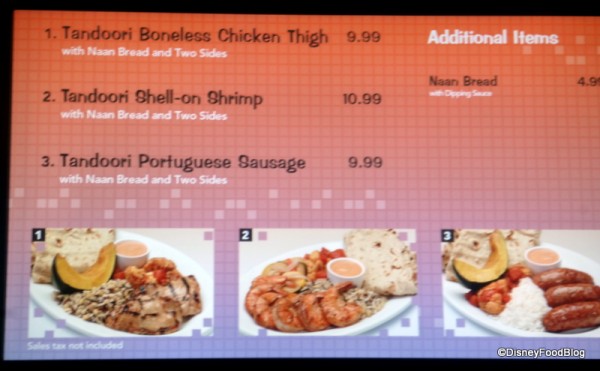 Tandoori Menu -- slightly cropped (this is what happens when you're short)