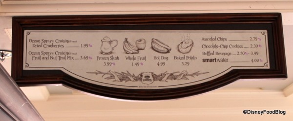 Liberty Square Market Menu