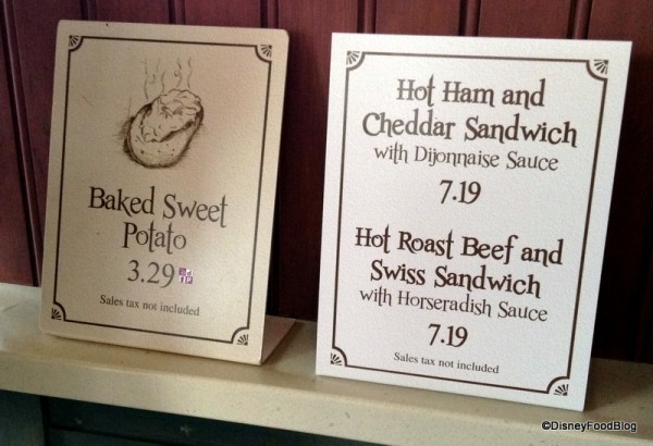 Additional menu items