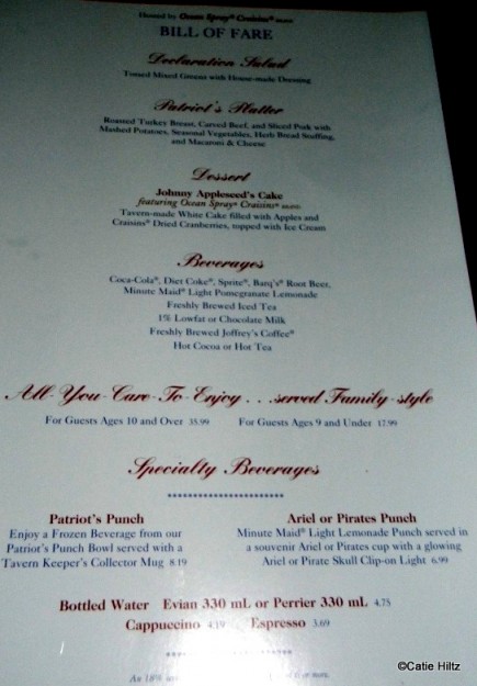 Dinner Menu -- click image for larger version.