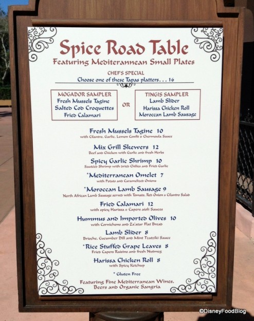 Spice Road Table Menu