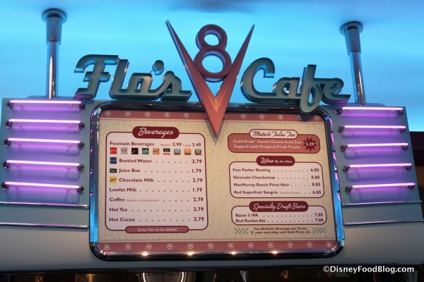 Beverage Menu -- Click to Enlarge