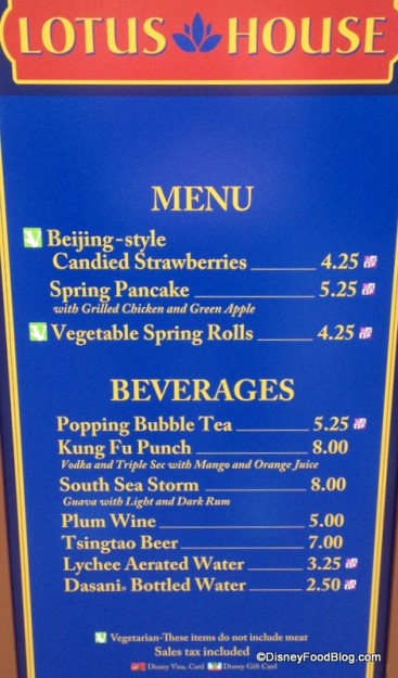 Lotus House Menu